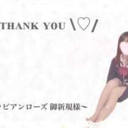 ヒメ日記 2025/07/28 10:12 投稿 ふわり タレント倶楽部アダルト