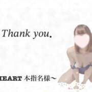 ヒメ日記 2025/08/18 11:28 投稿 ふわり タレント倶楽部アダルト