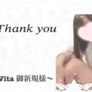 ヒメ日記 2025/09/02 10:50 投稿 ふわり タレント倶楽部アダルト