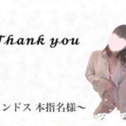 ヒメ日記 2025/09/03 17:26 投稿 ふわり タレント倶楽部アダルト
