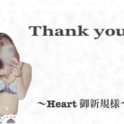 ヒメ日記 2025/09/05 10:34 投稿 ふわり タレント倶楽部アダルト