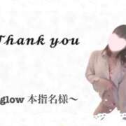 ヒメ日記 2025/09/20 14:14 投稿 ふわり タレント倶楽部アダルト