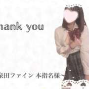 ヒメ日記 2025/09/27 12:28 投稿 ふわり タレント倶楽部アダルト