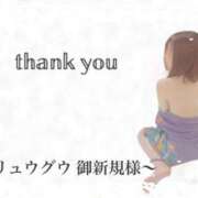 ヒメ日記 2025/10/03 10:34 投稿 ふわり タレント倶楽部アダルト