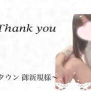 ヒメ日記 2025/10/14 10:34 投稿 ふわり タレント倶楽部アダルト