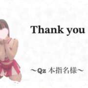 ふわり ?? タレント倶楽部アダルト