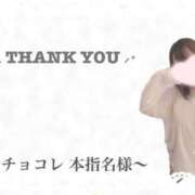 ふわり ?? タレント倶楽部アダルト