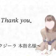 ヒメ日記 2025/12/18 10:20 投稿 ふわり タレント倶楽部アダルト