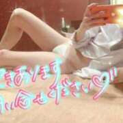 しょう 中毒性が非常に強い！ 💌お礼💌 L＆Jブラザーズ