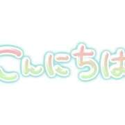 えみり奥様 雨ですね^^ なすがママされるがママ西川口