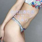 ヒメ日記 2025/07/27 20:18 投稿 えみり 仙台回春性感マッサージ倶楽部