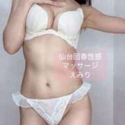 ヒメ日記 2025/08/19 19:58 投稿 えみり 仙台回春性感マッサージ倶楽部