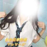 ヒメ日記 2025/09/18 17:28 投稿 えみり 仙台回春性感マッサージ倶楽部