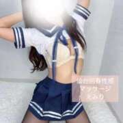 ヒメ日記 2025/10/14 19:03 投稿 えみり 仙台回春性感マッサージ倶楽部