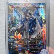 ヒメ日記 2025/03/19 21:02 投稿 みあ まじらぶ！