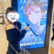 ヒメ日記 2025/03/26 16:26 投稿 みあ まじらぶ！