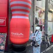 ヒメ日記 2025/10/01 20:05 投稿 みあ まじらぶ！