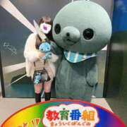 ヒメ日記 2025/11/11 13:31 投稿 みあ まじらぶ！