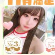 ヒメ日記 2026/01/06 14:01 投稿 みあ まじらぶ！