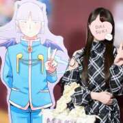 ヒメ日記 2026/04/18 01:28 投稿 みあ まじらぶ！