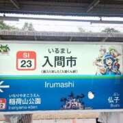 ヒメ日記 2026/08/04 20:05 投稿 みあ まじらぶ！