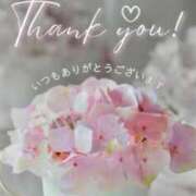 ヒメ日記 2025/09/13 13:22 投稿 れみ ファーストレディ(博多)