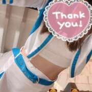 ヒメ日記 2026/03/01 13:32 投稿 れみ ファーストレディ(博多)