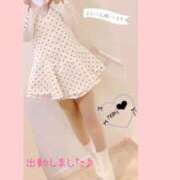 れみ しゅっきーん♡ ファーストレディ(博多)