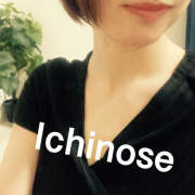 ヒメ日記 2025/05/21 09:35 投稿 一ノ瀬 みう ワイフコレクション