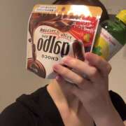 ヒメ日記 2025/12/21 17:06 投稿 一ノ瀬 みう ワイフコレクション