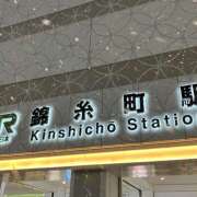 ヒメ日記 2026/01/02 21:28 投稿 一ノ瀬 みう ワイフコレクション