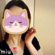 一ノ瀬 みう 錦糸町♡♡ ワイフコレクション