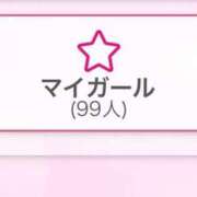 ヒメ日記 2025/06/12 12:03 投稿 満島 ひかり 熟女・人妻マダム宮殿