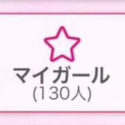 ヒメ日記 2025/07/26 16:36 投稿 満島 ひかり 熟女・人妻マダム宮殿