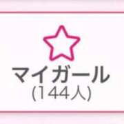 ヒメ日記 2025/08/06 10:14 投稿 満島 ひかり 熟女・人妻マダム宮殿
