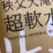 ヒメ日記 2025/09/22 21:35 投稿 ふみ clubさくら梅田店