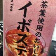 ヒメ日記 2025/10/06 12:05 投稿 ふみ clubさくら梅田店