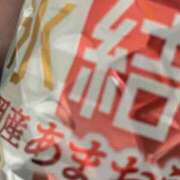 ヒメ日記 2025/12/04 21:25 投稿 ふみ clubさくら梅田店