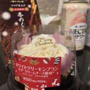 ヒメ日記 2025/12/25 22:15 投稿 ふみ clubさくら梅田店