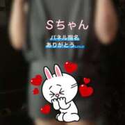 ヒメ日記 2026/03/26 20:25 投稿 ふみ clubさくら梅田店