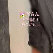 ヒメ日記 2026/03/30 13:25 投稿 ふみ clubさくら梅田店