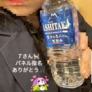 ヒメ日記 2026/03/30 20:35 投稿 ふみ clubさくら梅田店