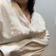 ヒメ日記 2026/03/30 21:45 投稿 ふみ clubさくら梅田店