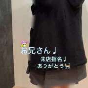 ヒメ日記 2026/04/01 16:15 投稿 ふみ clubさくら梅田店