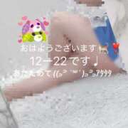 ヒメ日記 2026/04/04 11:55 投稿 ふみ clubさくら梅田店