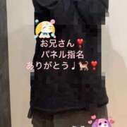 ヒメ日記 2026/04/04 13:35 投稿 ふみ clubさくら梅田店