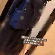 ヒメ日記 2026/04/05 22:15 投稿 ふみ clubさくら梅田店