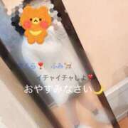 ヒメ日記 2026/04/07 23:55 投稿 ふみ clubさくら梅田店