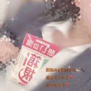 ヒメ日記 2026/04/10 19:45 投稿 ふみ clubさくら梅田店