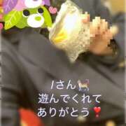 ヒメ日記 2026/04/11 14:05 投稿 ふみ clubさくら梅田店